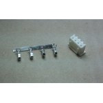 CHU-4 Контакты отдельно