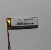 ACC LP606090 3.7V 4000mAh
