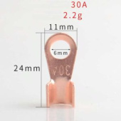 Клемма кольцевая медная OT-30A