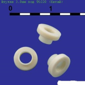 Втулка 3мм под ТО-220