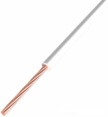 Провод ПГВА 0,75 желтый