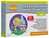 Электронный конструктор СМАЙЛ. Набор №9