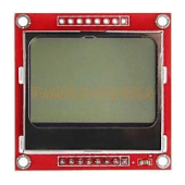 E02 ЖК индикатор Nokia 1.6 (белый) для Ардуино