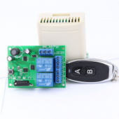 Дистанционный цифровой выкл. Пульт-брелок + 1 блок 6-30V 10А 2 нагр.