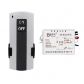 Дистанционный цифровой выключатель HL 1пульт on/off +1блок/1 нагрузка