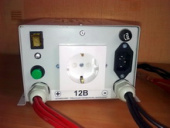 Преобразователь SMART-24-3000