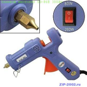 Клеевой пистолет SD-868 300Вт