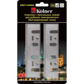 Kolner KEP110HSS