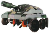 Радиоуправляемый конструктор TITAN TANK