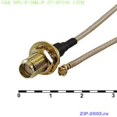 CAB UFL-F/SMA-F JV-003+O 13CM