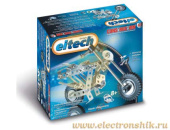 Контактор электромагнитный КМ-3-12-10 220В 12А(КМ12)