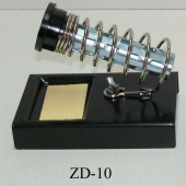 ZD-10 (ZD-10A) Подставка под паяльник