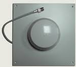 Антенна GSM РАДАНТ-905  (потолочная."шайба")