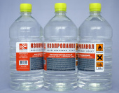 Очиститель универсальный (спирт изопропиловый 99,7