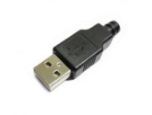 USBA-SP в пл. корпусе