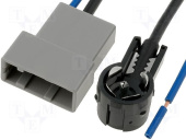 Разъем а/м NISSAN RADIO