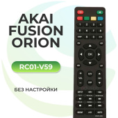 RC:AKAI RC01-V59/ORION/FUSION