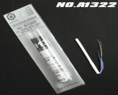 Н/Э к паяльнику четырех контактный А1322