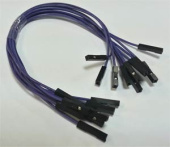 Набор перемычек JW-200x10-FF