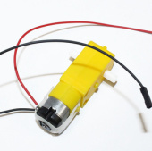 Двигатель интеллектуальный DC3~12V с  редуктором и проводом
