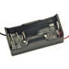 BH-211 типа 2x2"R14"