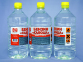 Бензин  "Калоша" 0,5л