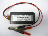 Преобразователь ИС2-24-300