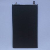 ACC LP2865113 3.7V 2400mAh