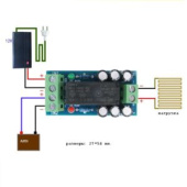 Модуль переключения основного/резервного питания DC 12В, 150 Вт