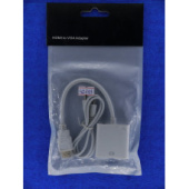 Шнур HDMI-VGA+ Джек 15см