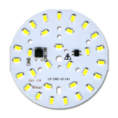 LED 15W 1500LM белый теплый 36 SMD 5730 220В