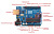 Arduino Uno R3 ATmega328 (CH340) без кабеля