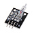 B59 Ртутный датчик наклона для Arduino 