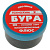 Флюс БУРА 30гр