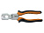 Плоскогубцы, 6х165 мм CrV комбинированные