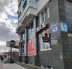 Новосибирск, ул. Горский м-н 43