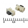 SWT-IT-1198E (4x2x3.5)