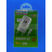 ЗУ 5V/2.4A выход 2 гн USB + шнур iPhone5 Hoco C41