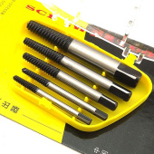BS522015 Набор экстракторов для извлечения поврежденных саморезов