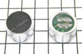 Микрофон EM9767