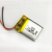 ACC LP302323 3.7V 90mAh