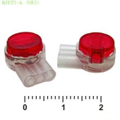 HJKT3-A (UR2 )