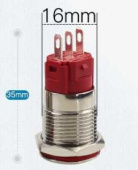 LAS-16mm с фиксацией