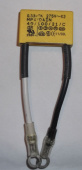 MPX 0.33mf 275Vх2