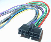 Разъем а/м PROLOGY