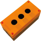 КП102 - Корпус пластиковый 2 кнопки желтый EKF