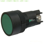 LXA2(3SA5)-EA131