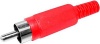 RPC-1-R
