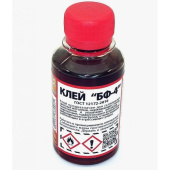 Клей БФ-4 100мл (80гр) с кистью