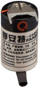BAT CR14250H/3PF 3V